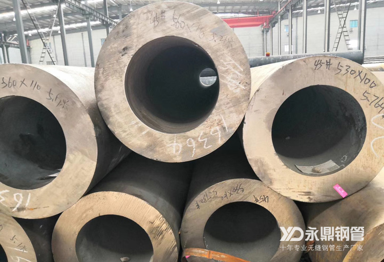 無縫好色先生黄色在线观看貿易商沒有盲目跟漲的意願 無縫好色先生黄色在线观看貿易商沒有盲目跟漲的意願