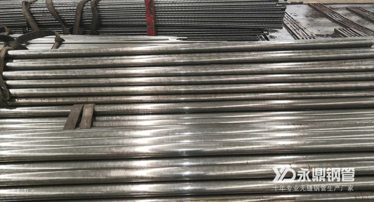 產量壓製與成本支撐注定無縫好色先生黄色在线观看市場維持震蕩 產量壓製與成本支撐注定無縫好色先生黄色在线观看市場維持震蕩