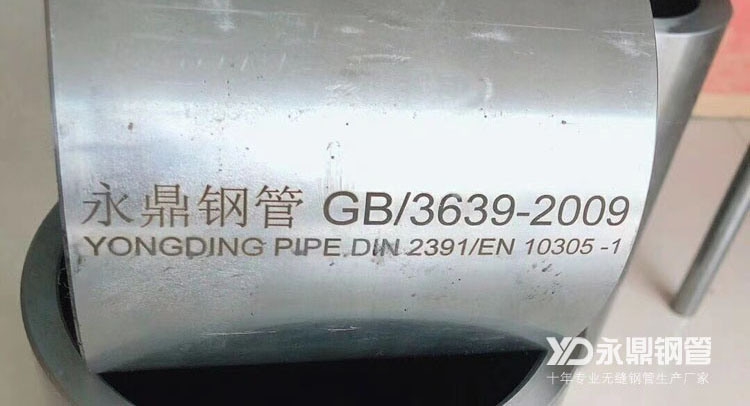 12月份好色先生黄色在线观看廠家盈利將再次出現分化 12月份好色先生黄色在线观看廠家盈利將再次出現分化