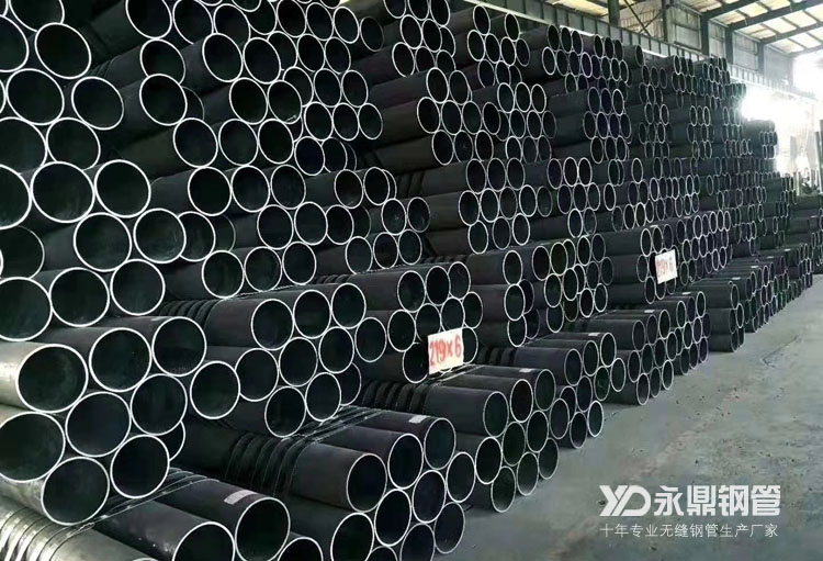 滿負荷生產的無縫好色先生黄色在线观看生產廠帶來市場行情回調