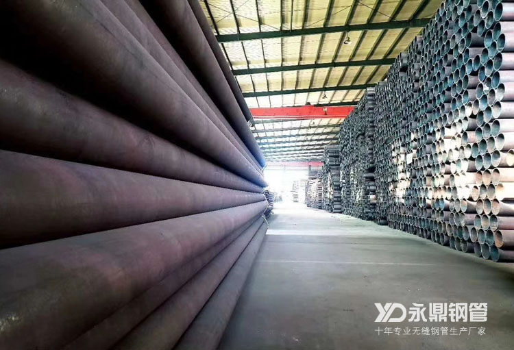 無縫好色先生黄色在线观看市場高溫多雨夏季到來後量價齊跌 無縫好色先生黄色在线观看市場高溫多雨夏季到來後量價齊跌