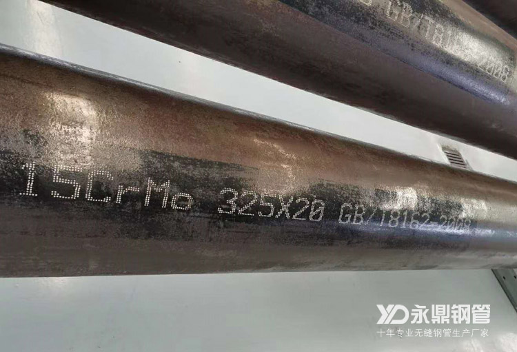 好色先生黄色在线观看廠家削減產量同時加大去庫存速度 好色先生黄色在线观看廠家削減產量同時加大去庫存速度