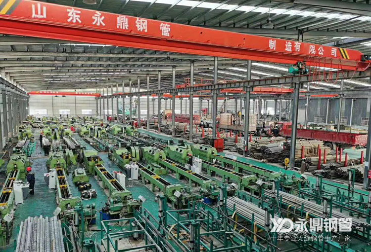 好色先生APP下载好色先生黄色在线观看二期項目安裝完成,102mm-219mm精密好色先生黄色在线观看排產中 好色先生APP下载好色先生黄色在线观看二期項目安裝完成,102mm-219mm精密好色先生黄色在线观看排產中