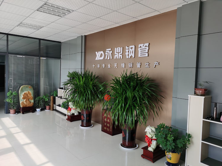 好色先生APP下载好色先生黄色在线观看與您相約2020第九屆中國國際管材展覽會 好色先生APP下载好色先生黄色在线观看與您相約2020第九屆中國國際管材展覽會