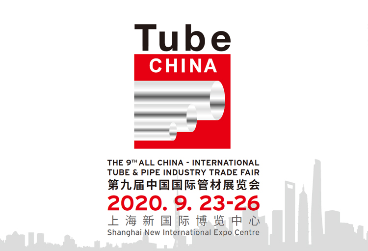 好色先生APP下载好色先生黄色在线观看與您相約2020第九屆中國國際管材展覽會 好色先生APP下载好色先生黄色在线观看與您相約2020第九屆中國國際管材展覽會