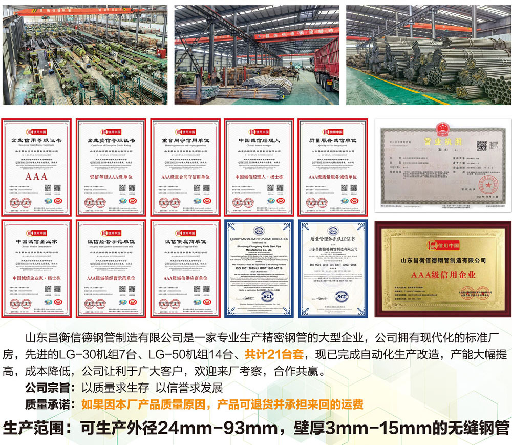 今日端午｜粽葉飄香，端午安康