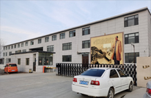 無縫好色先生黄色在线观看公司介紹