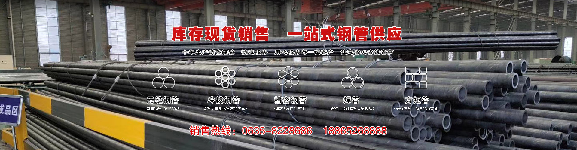 無縫好色先生黄色在线观看現貨公司