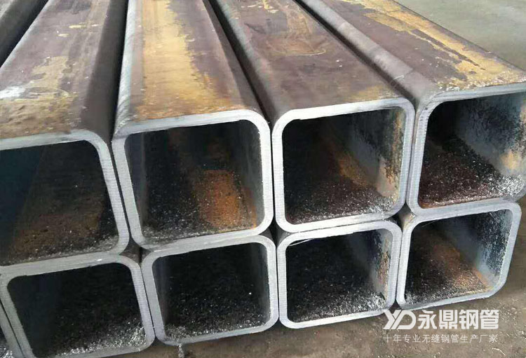 方型好色先生黄色在线观看 方型好色先生黄色在线观看