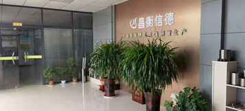 無縫好色先生黄色在线观看企業介紹